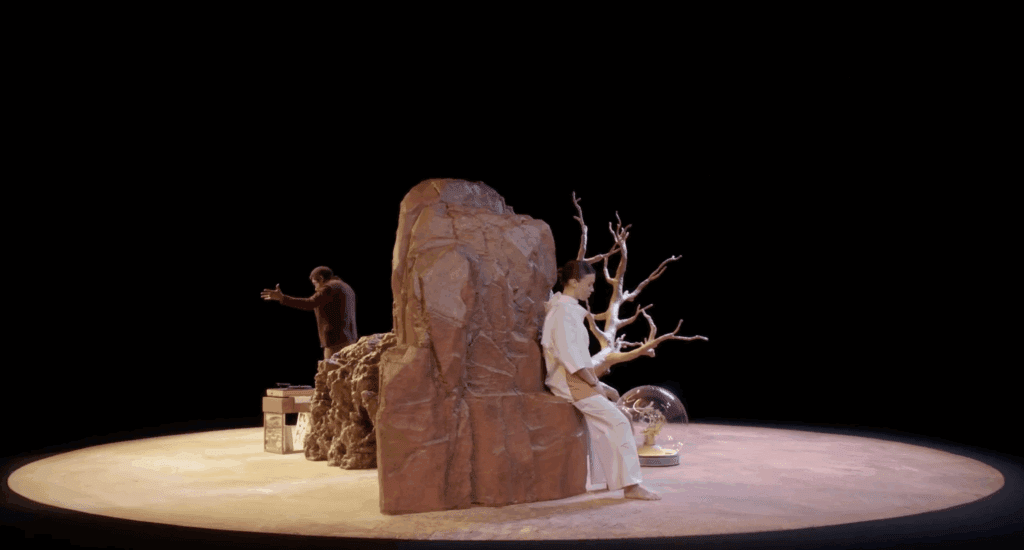 La Distance Tiago Rodrigues